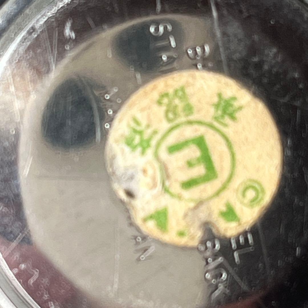 【希少】鉄腕アトム シチズン VEGA 腕時計 手塚プロ 検印付（ジャンク品）