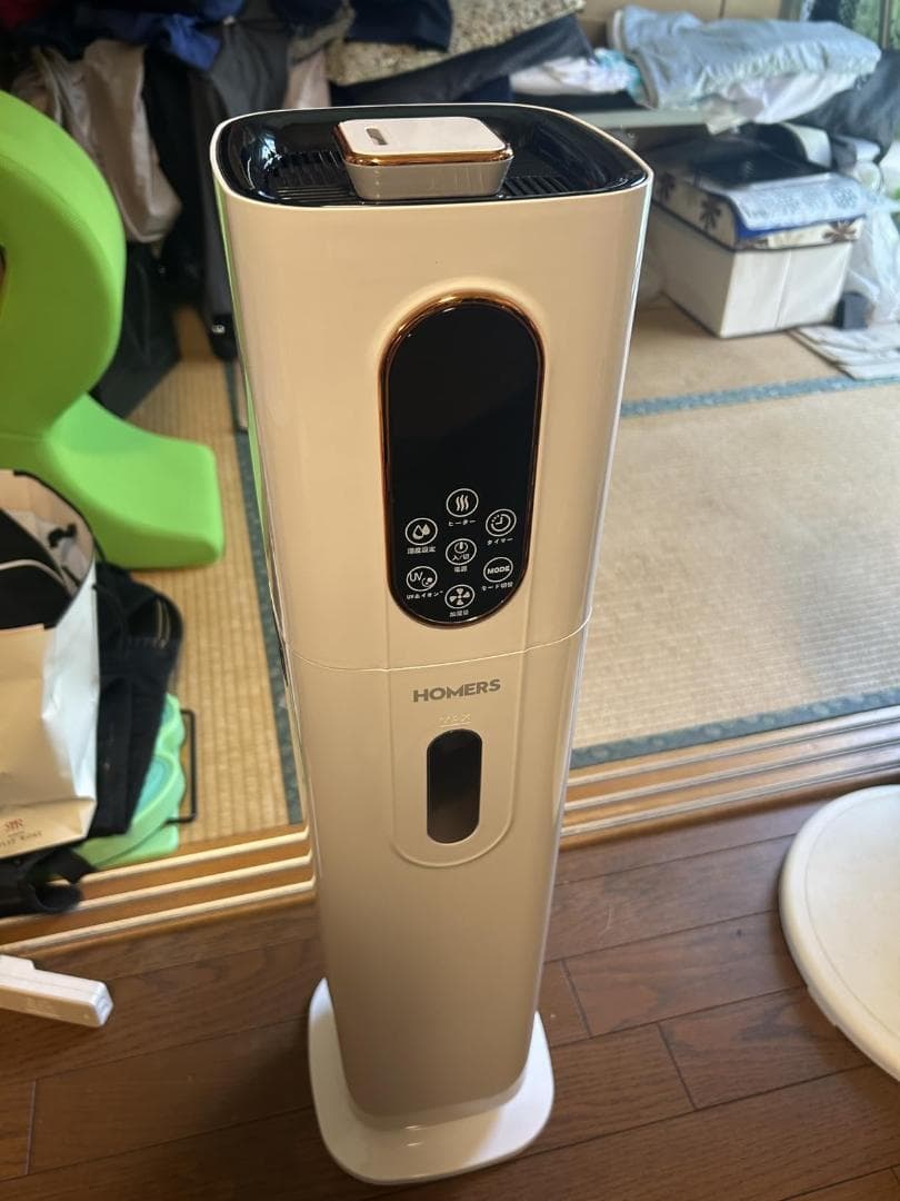 【2025年改良モデル・ AIスマート & 知能恒湿】 加湿器 大容量 M322