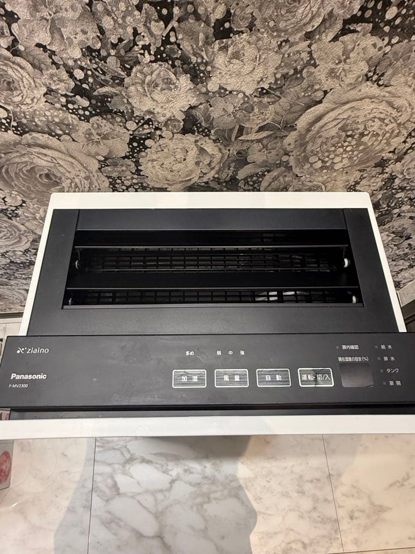【美品】パナソニック ジアイーノF-MV2300-WZ 空気清浄機　2023年製