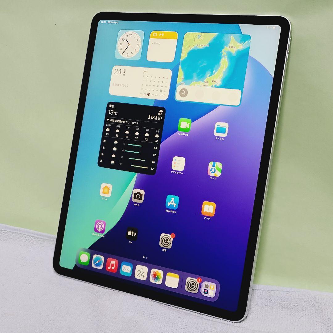 ☆美品☆simフリー☆ iPad Pro 12.9インチ 第4世代 256GB