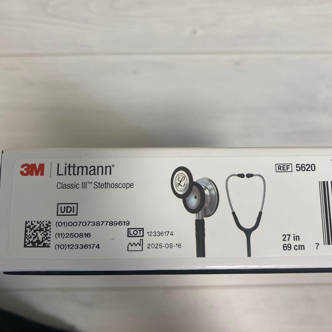 ab Littmann Classic III 聴診器 5620