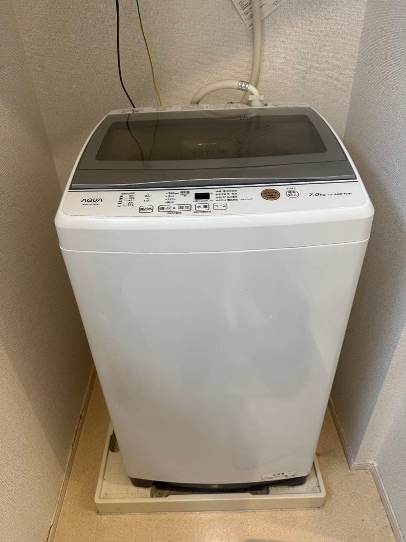 4/4-6発送、4/2販売終了AQUA 洗濯機 AQW-GP710(W) 7kg