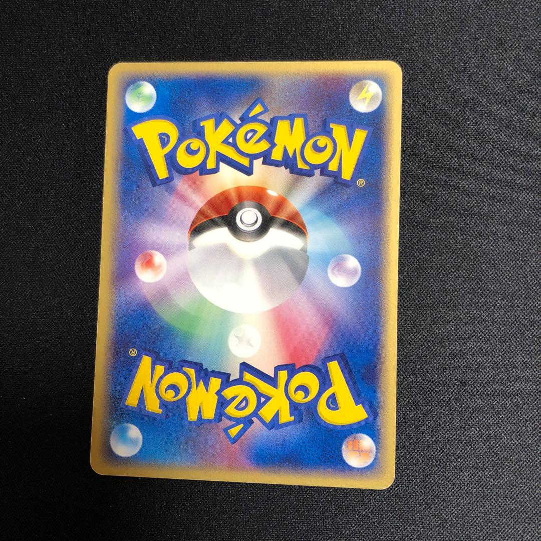 【ポケモンカード】超貴重！絶版　2006年　コダック　δデルタ種　神イラスト
