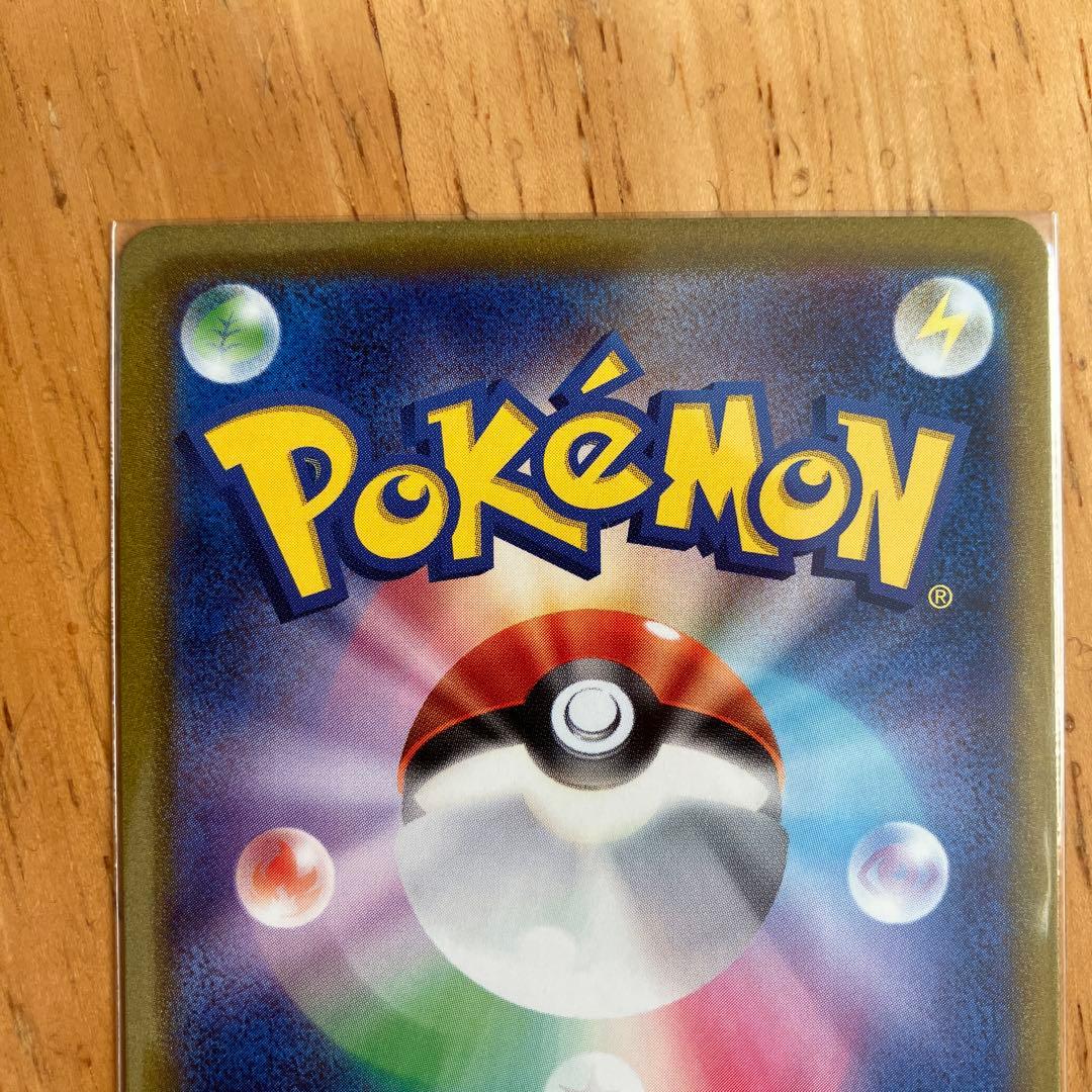 ブラッキー　YU NAGABA ポケモンカード