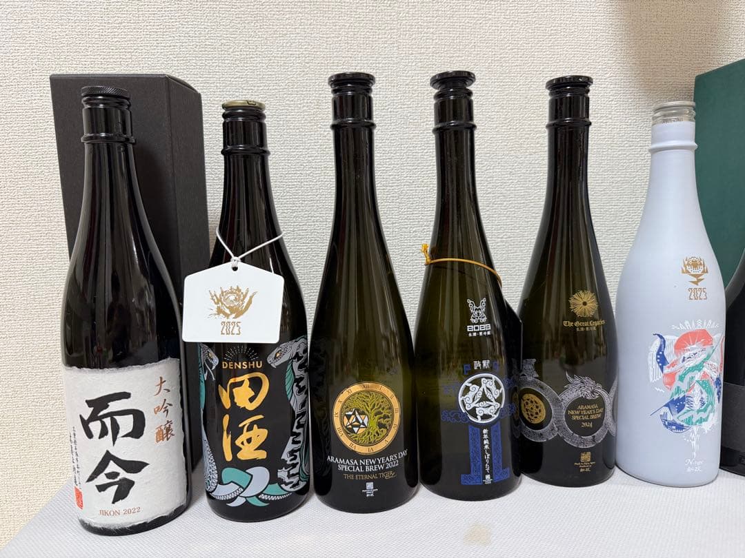 十四代.新政.田酒の空瓶 9本