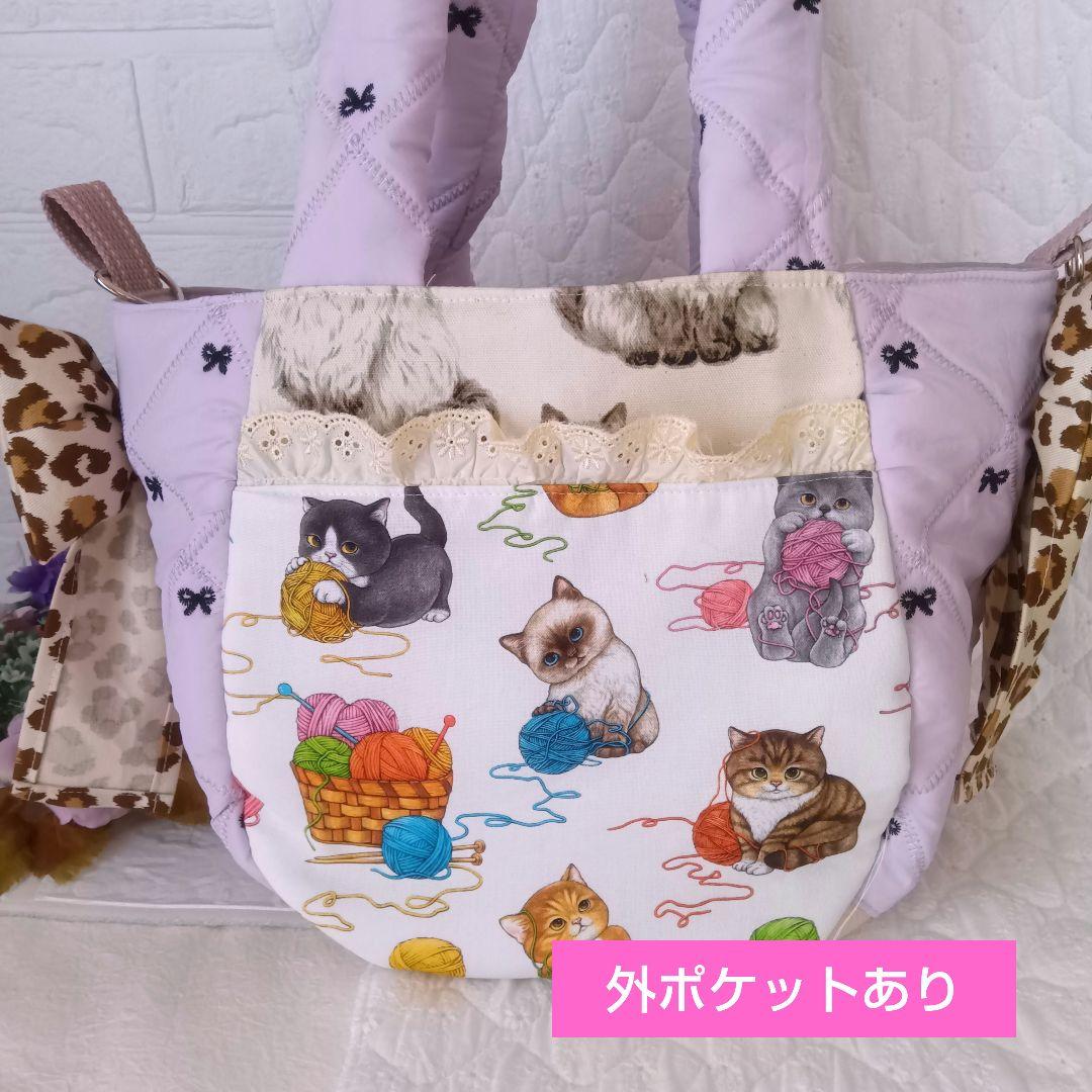 ゆ*ら様 ⑧①まーるいフォルム＊ラウンドバッグ/トートバッグ♡コヤンイサムチョン