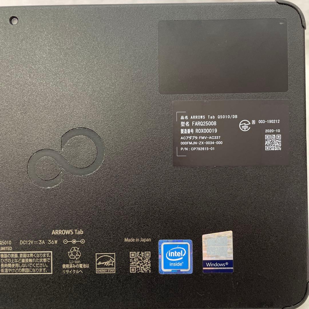 ARROWS Tab Q5010/DB SSD128 ペン付 Win11美品#F