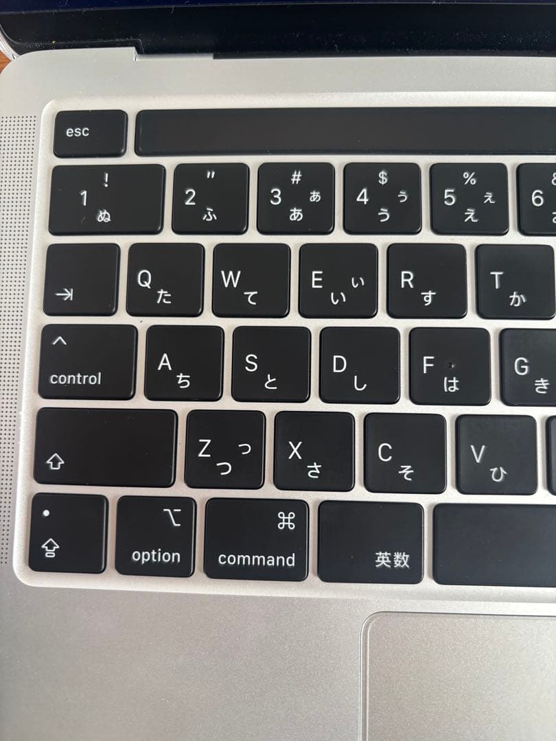 MacBook Pro シルバー 日本語配列
