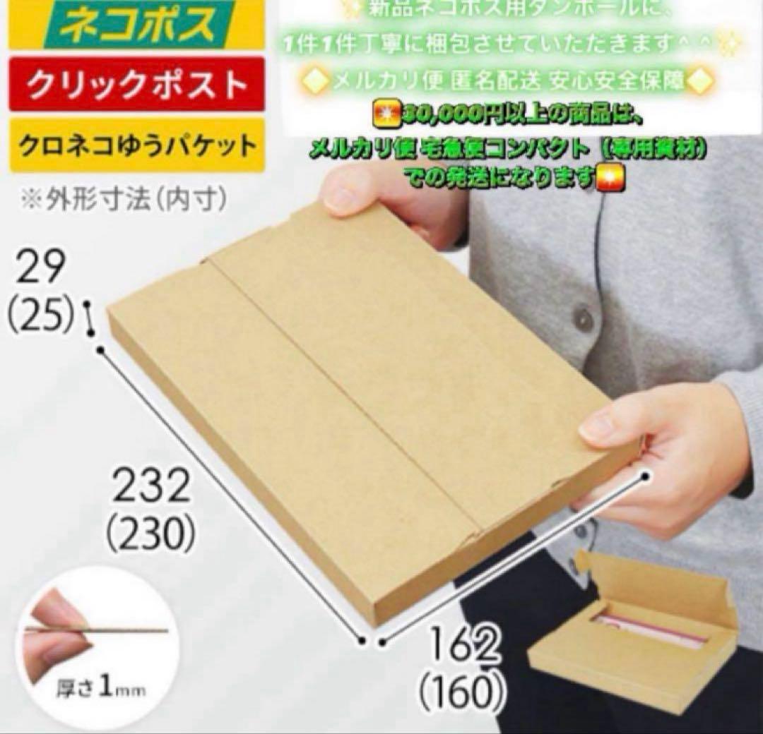878【早い者勝ち】電池最良好☆iPhone7 256GB SIMフリー☆