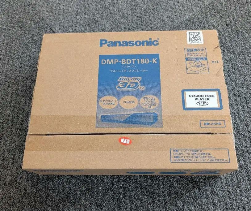 Panasonic DMP-BDT180-K 3D Blu-rayプレーヤー