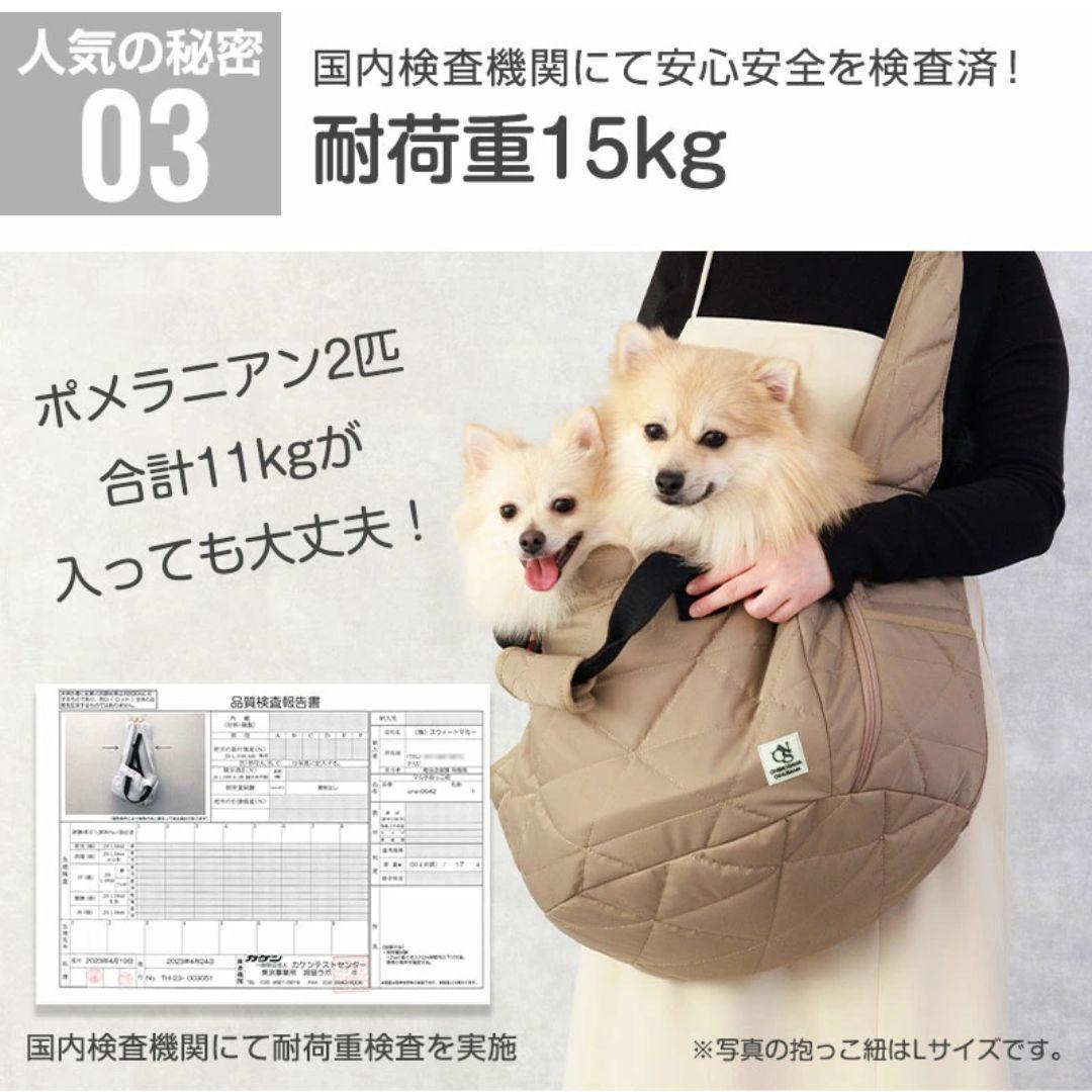 ペット用強撥水ナイロンキャリーバッグ・スリング2点セット