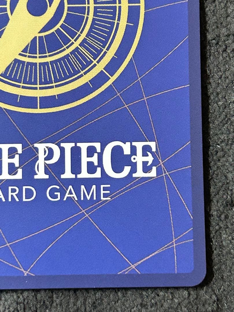 ワンピースカードゲーム　ルフィ　SEC パラレル　OP15-119 神の島の冒険
