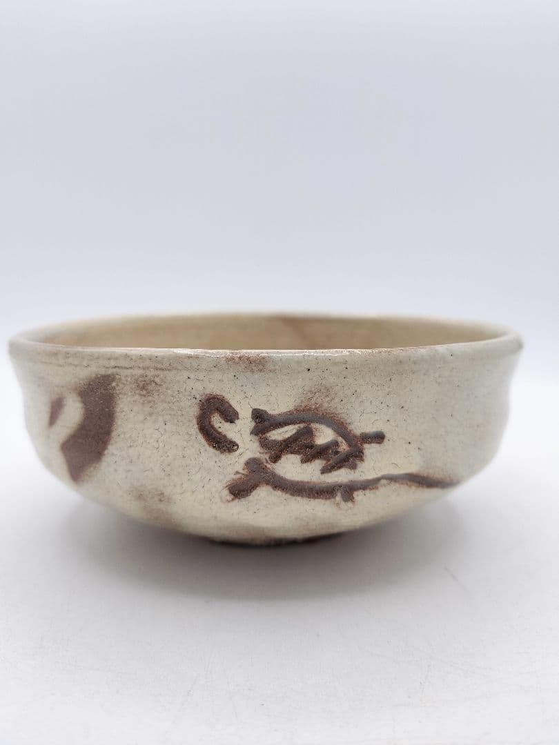 d231 合茶碗 粉引 亀 杉本貞光 木箱 茶道具 古物