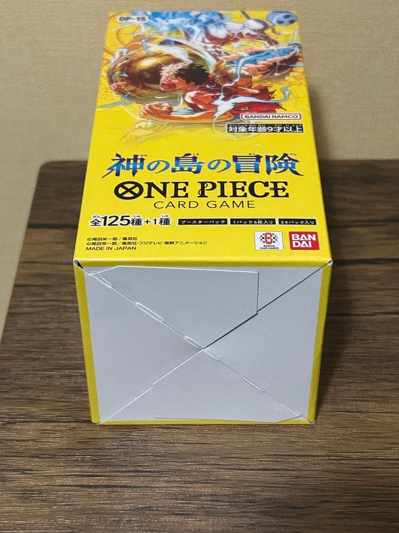 T*ん様 神の島の冒険 ONE PIECE ワンピースカードゲーム1BOX