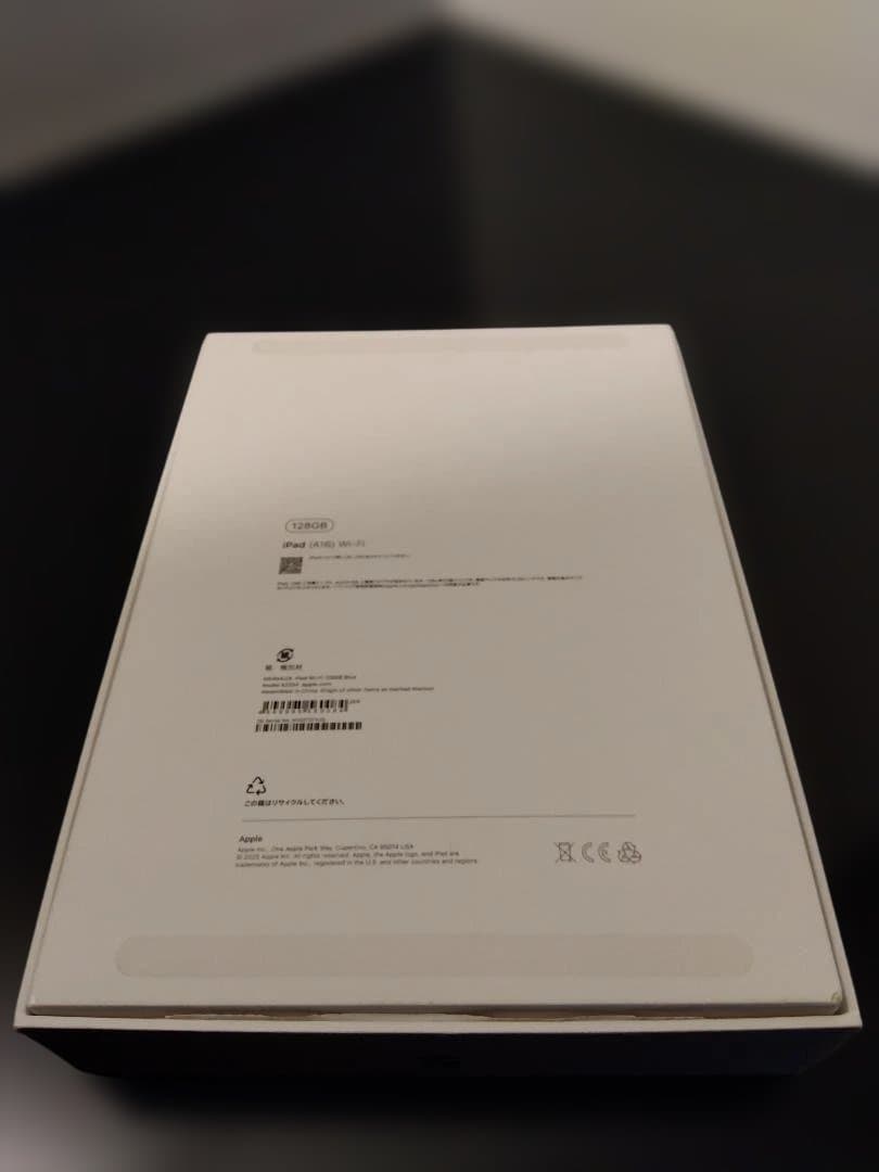Apple iPad（A16）128GB Wi-Fiモデル（ブルー）
