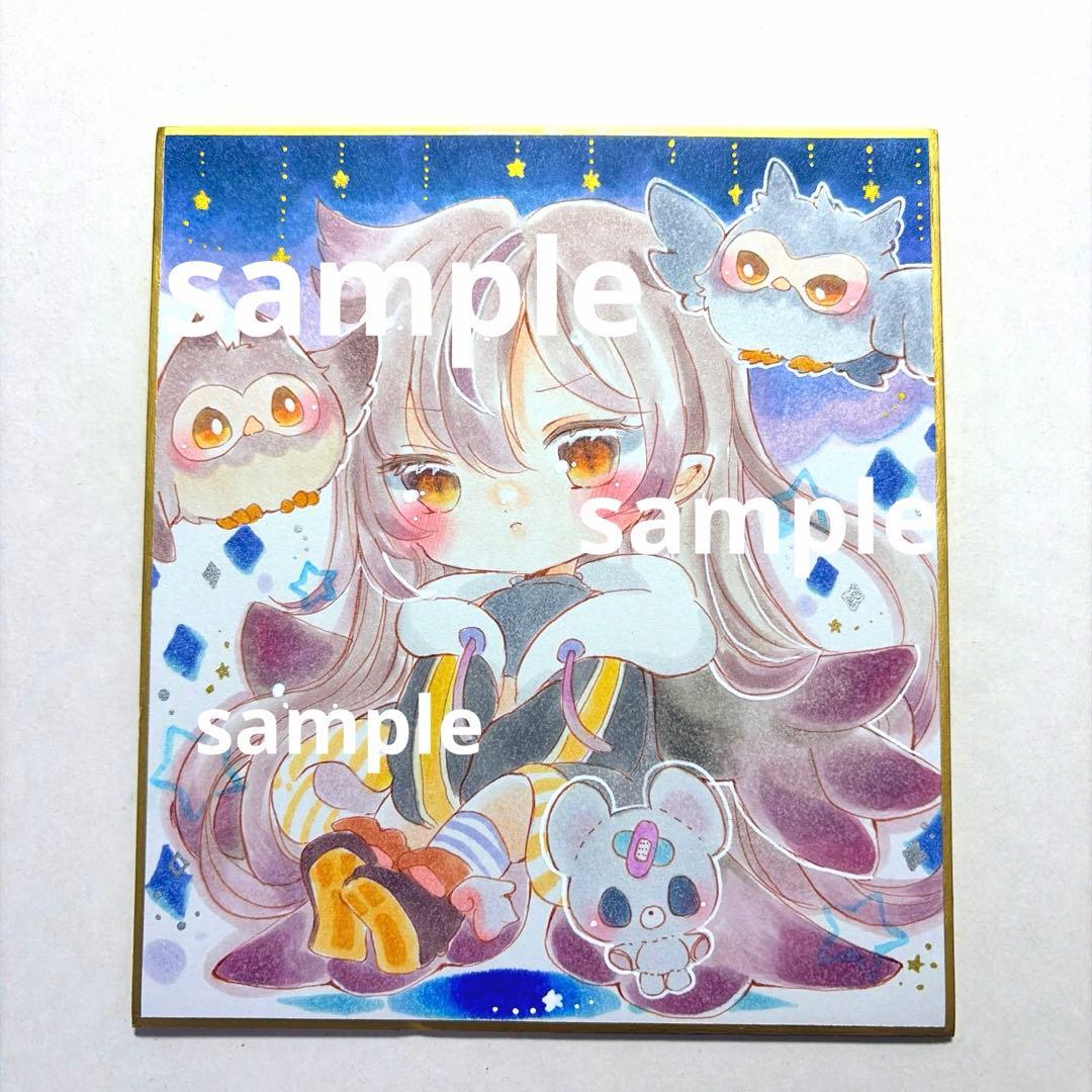 手描きイラスト オリジナル295