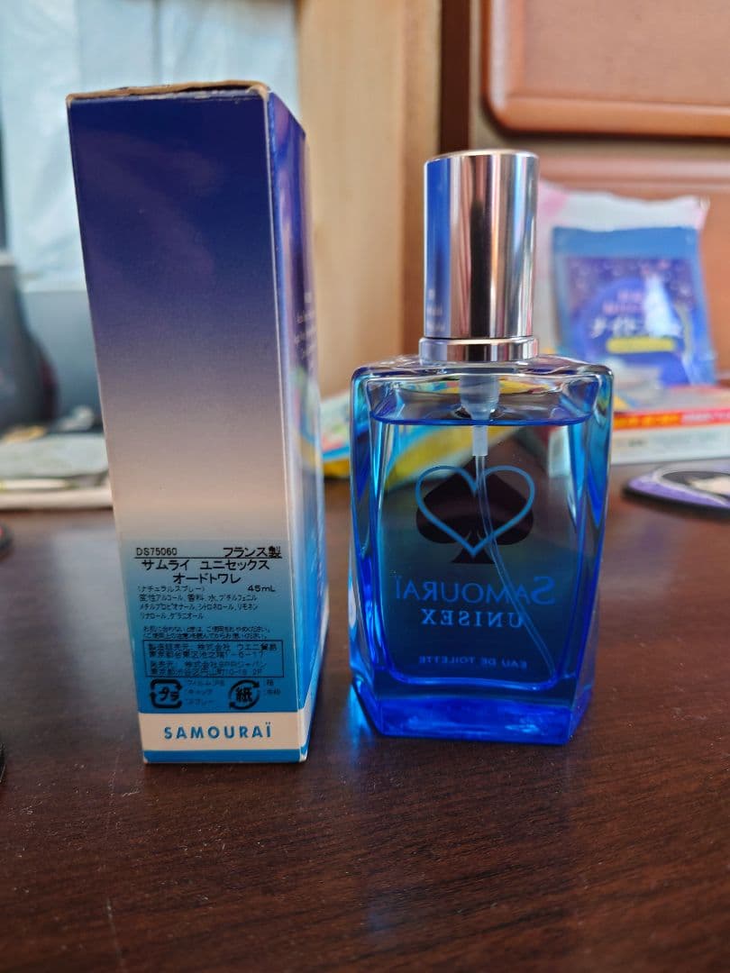 SAMOURAI UNISEX オードトワレ 45ml