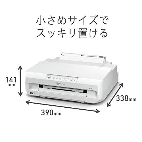 エプソン プリンター A4 インクジェット カラリオ EPー315A