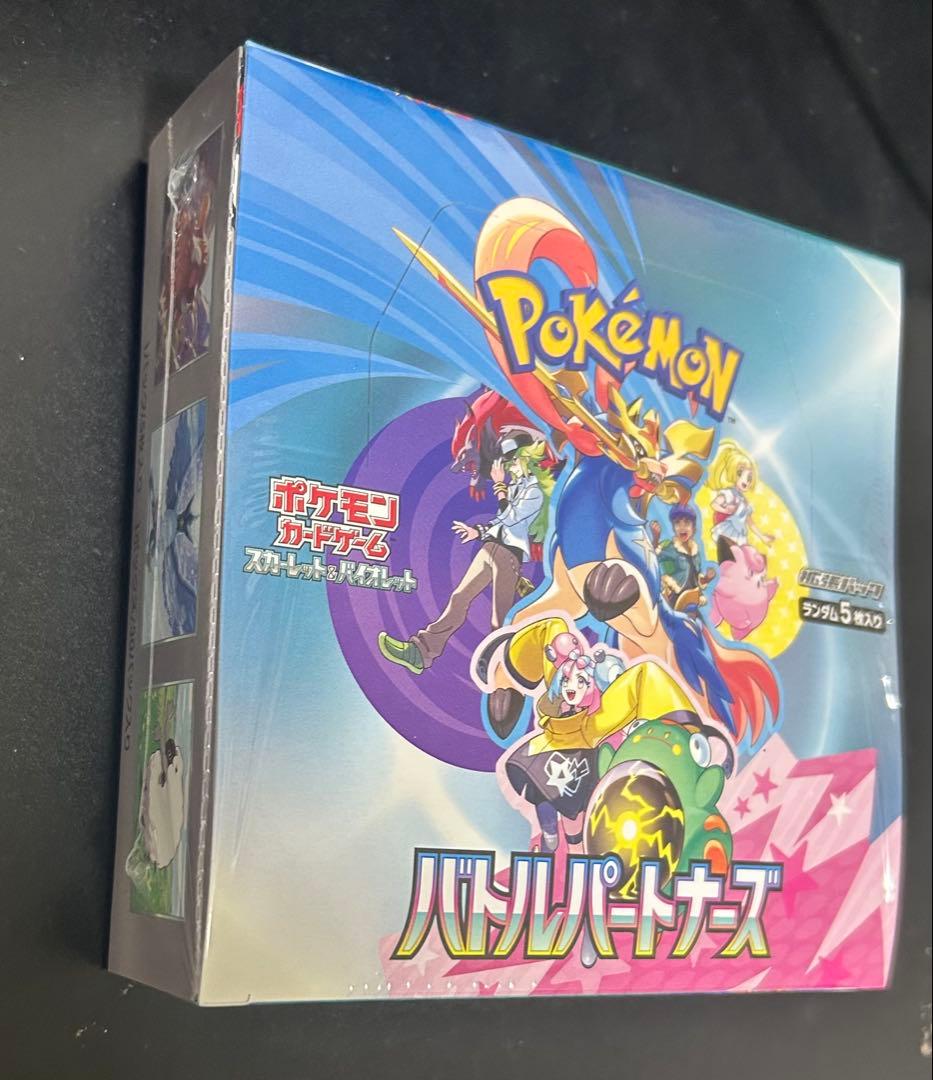 ポケモンカードゲーム バトルパートナーズ　1BOX シュリンク付き