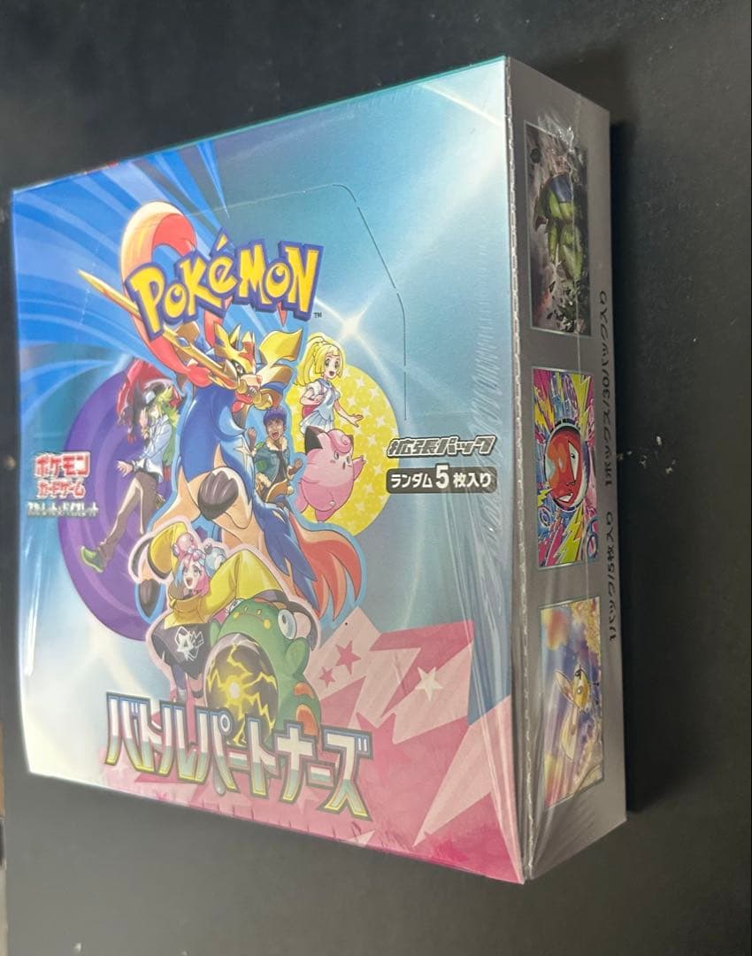 ポケモンカードゲーム バトルパートナーズ　1BOX シュリンク付き