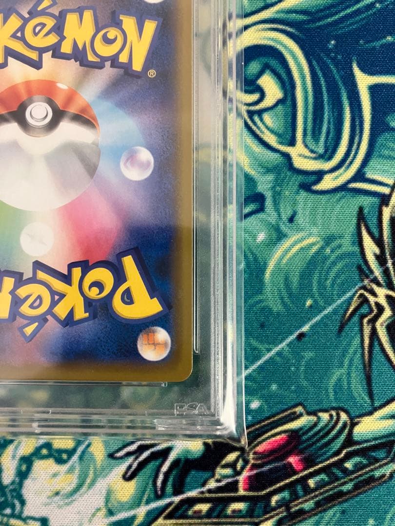 ゆ*ー様 【PSA10】カビゴン ポケモンカード　プロモ　コロコロイチバン