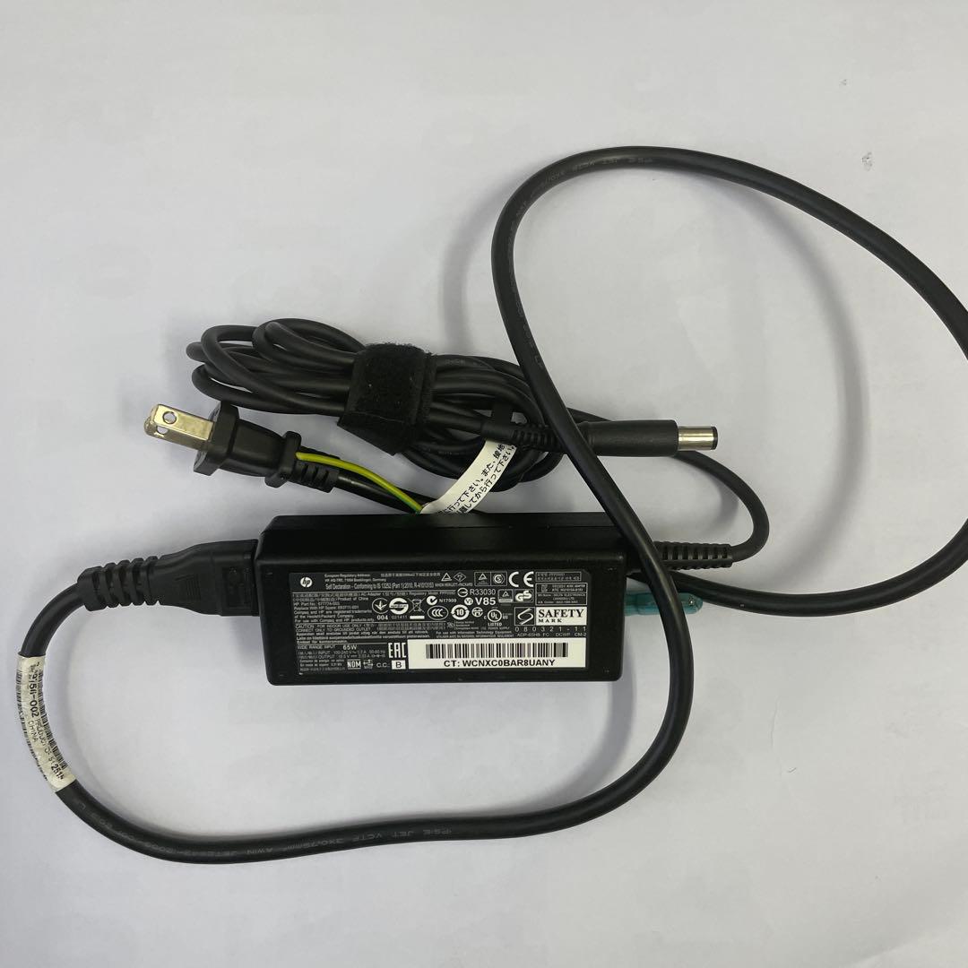 HP Probook 455 G1 650 G1の2台セットジャンク扱い部品
