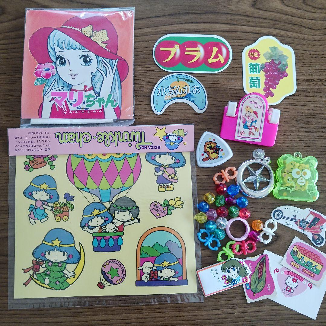 昭和レトロ❣️ミニジャンクジャーナル 紙モノ おもちゃ 大量セット 当時物