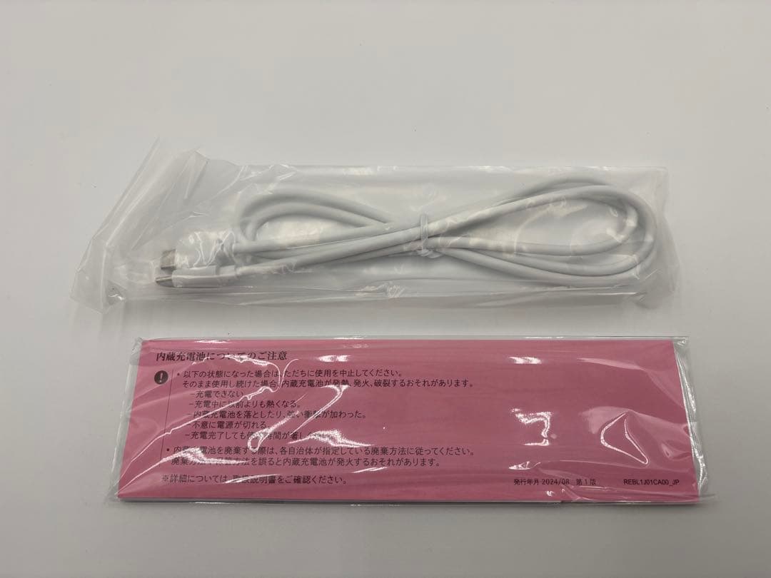 【新品】ReFa　フィンガーアイロンST　RE-BL-04A ヘアアイロン