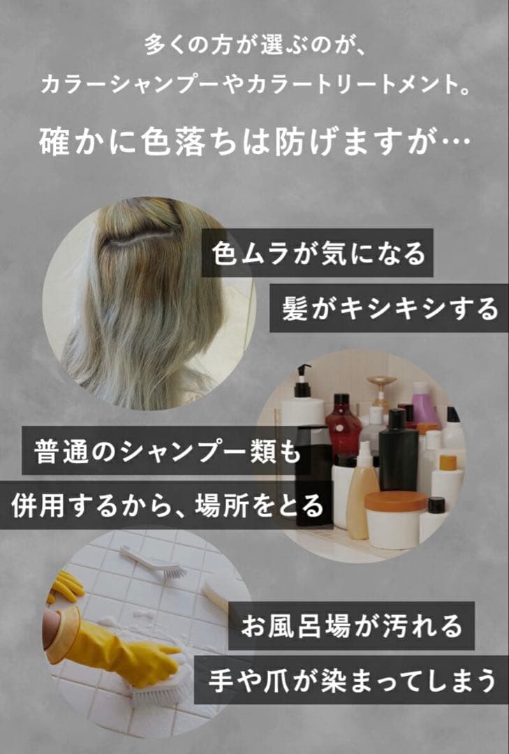 【新品】Lupilina ヘアスタイリングティントオイル 柊 金木犀 3本