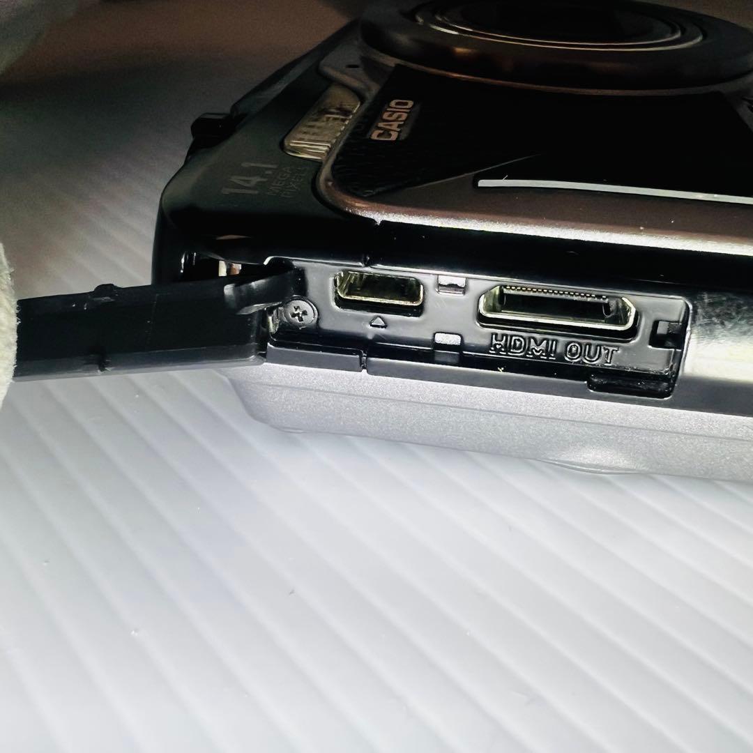 CASIO EXILIM EX-H20G ハイブリッドGPS搭載