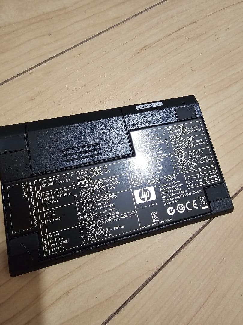 ​【美品・本革ケース付】HP 12C 金融電卓 プロ仕様 動作確認済み