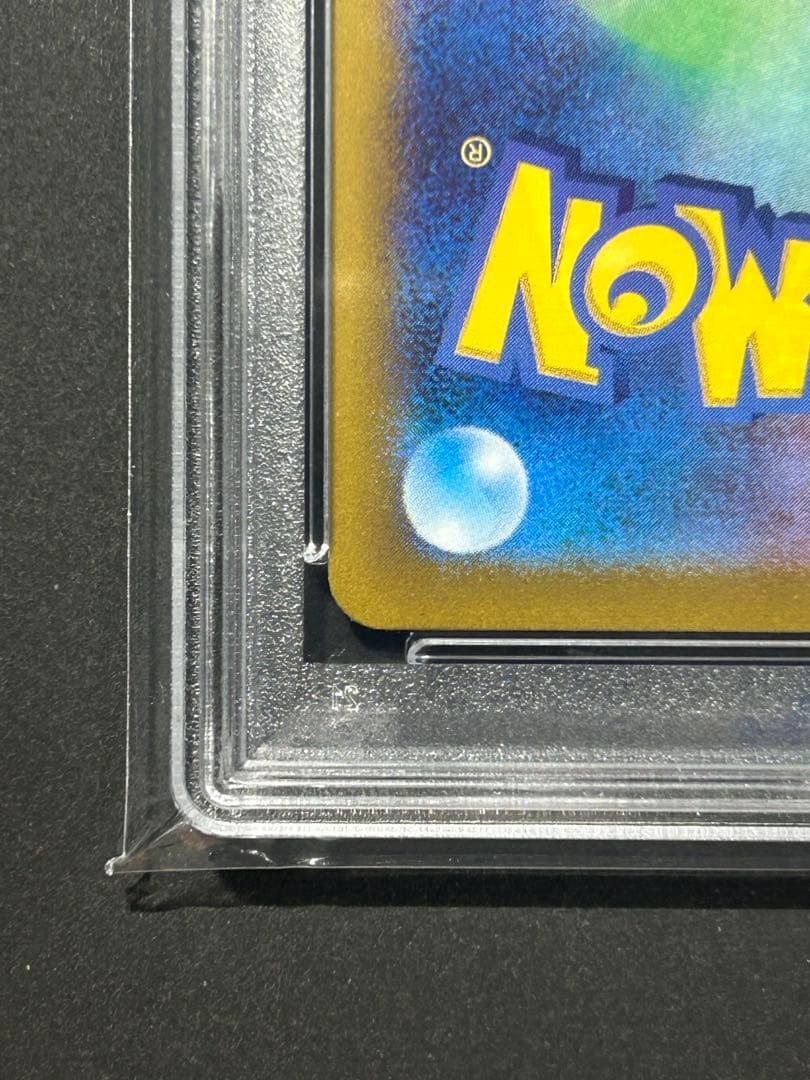 ス*ド様 ポケモンカード フリーザー　AR 102/100 PSA10 おまけ付