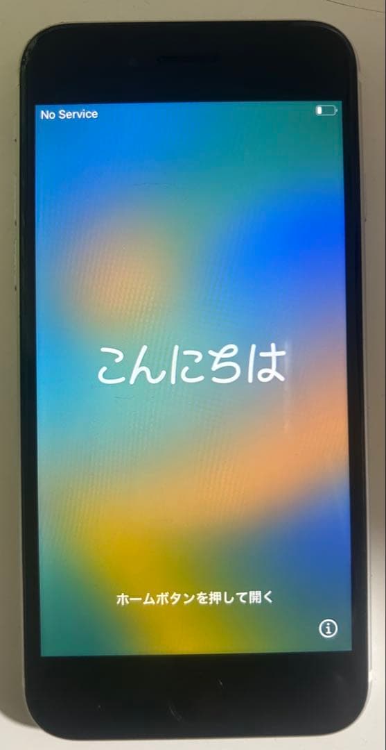 iPhone SE 第2世代 64GB ホワイト 初期化済み