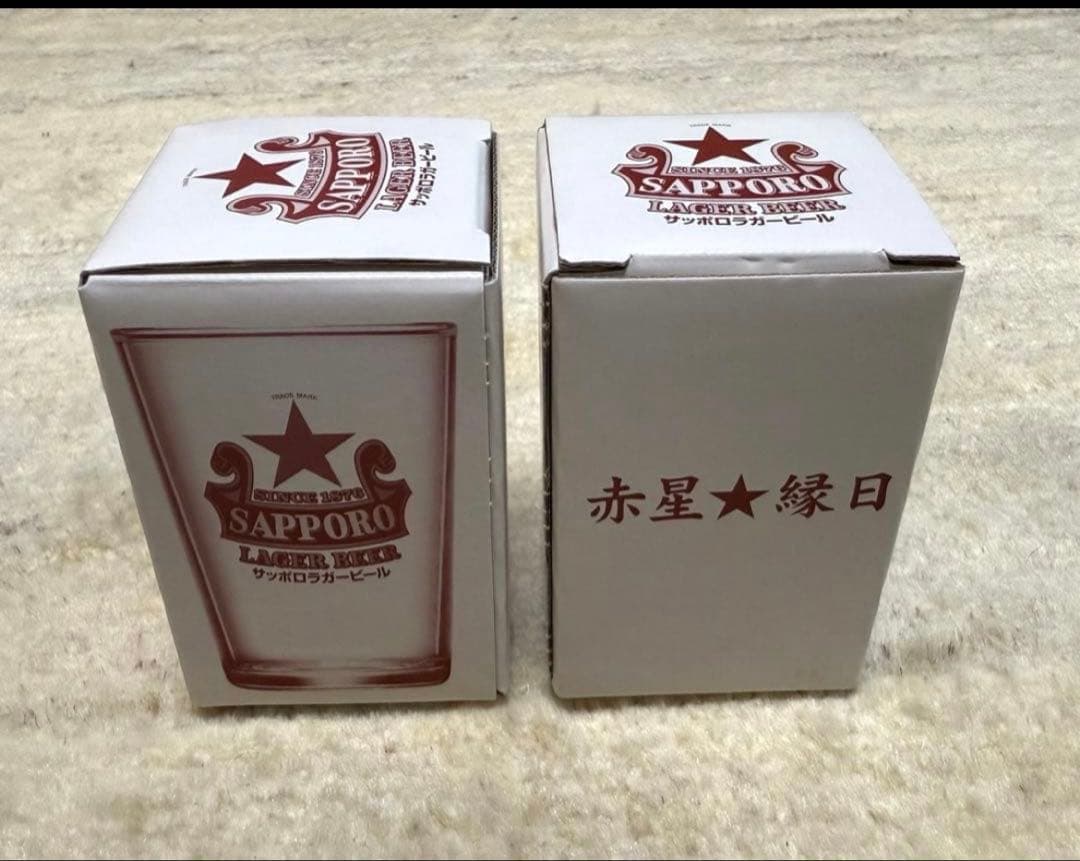 【新品未使用】サッポロ 赤星 縁日 グラス ラガービール　3個セット