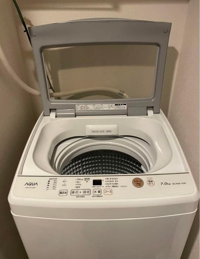 AQUA 洗濯機 7kg 業務用洗浄済み 超美品