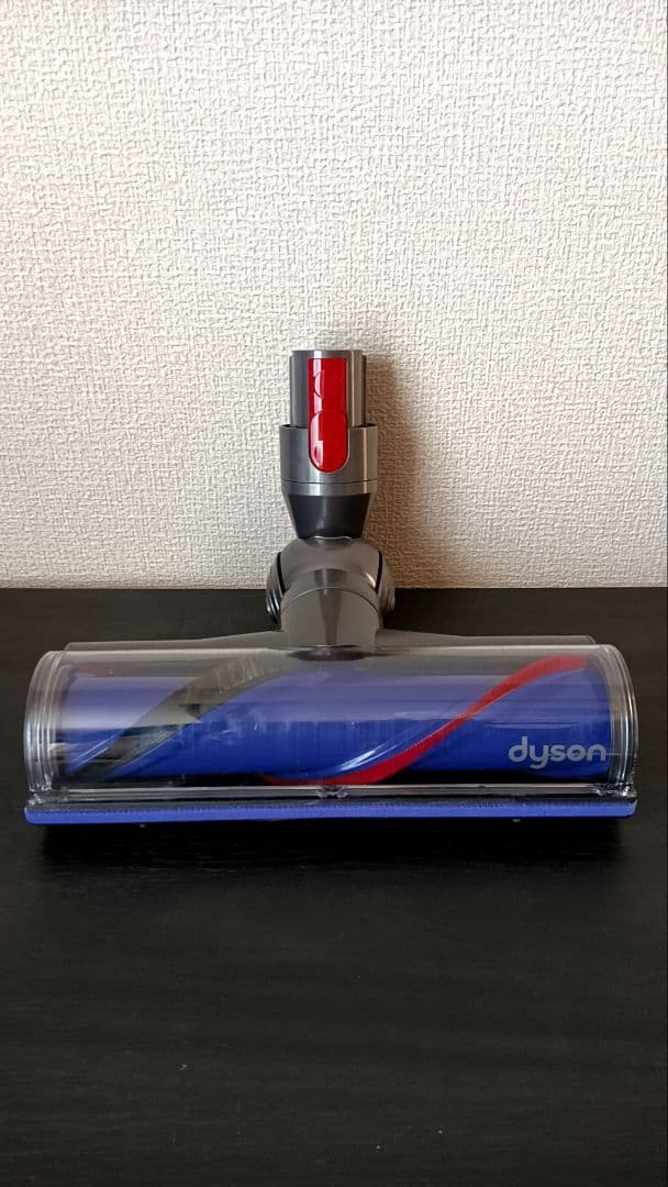 dyson クリーナー用ヘッド 248528 使用数回程度 美品