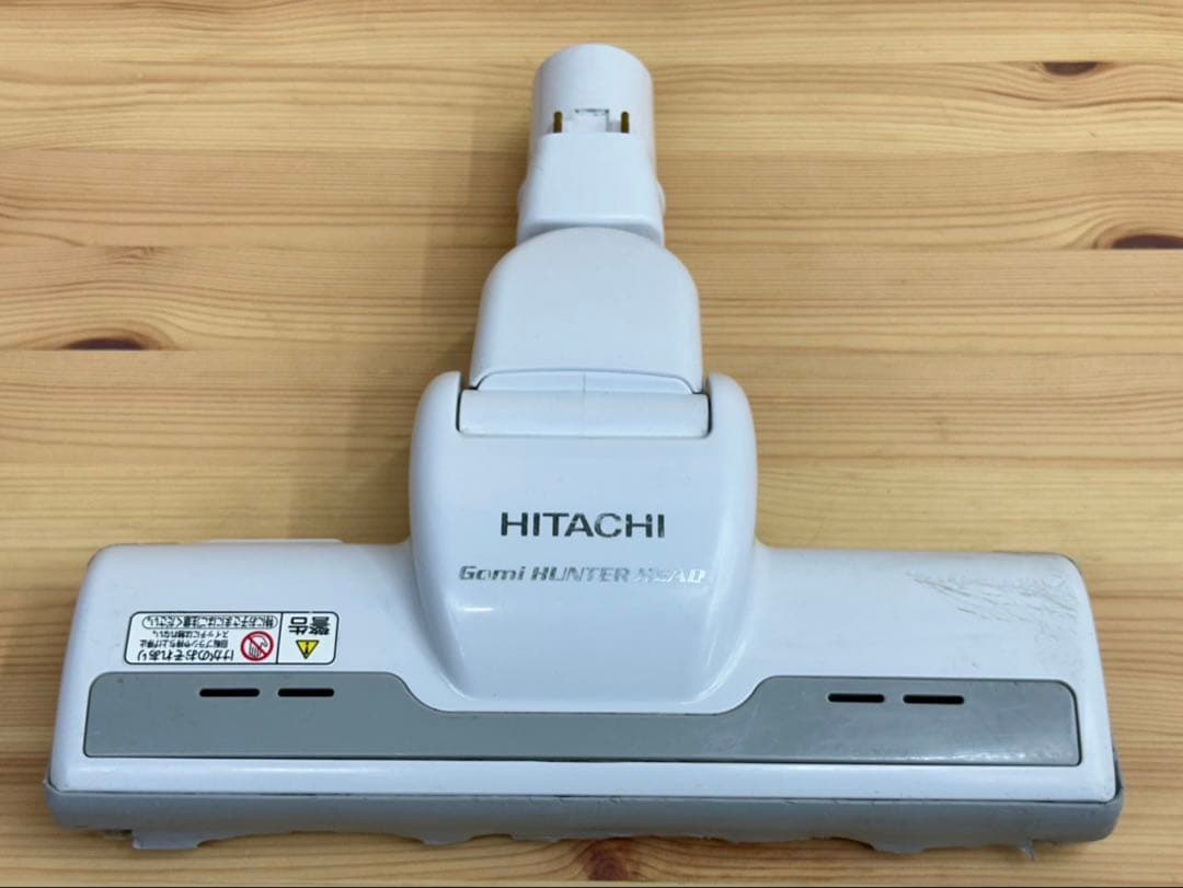 格安中古　白　D-AP32 日立掃除機　多機種対応　ヘッド　回転ブラシ　ホワイト