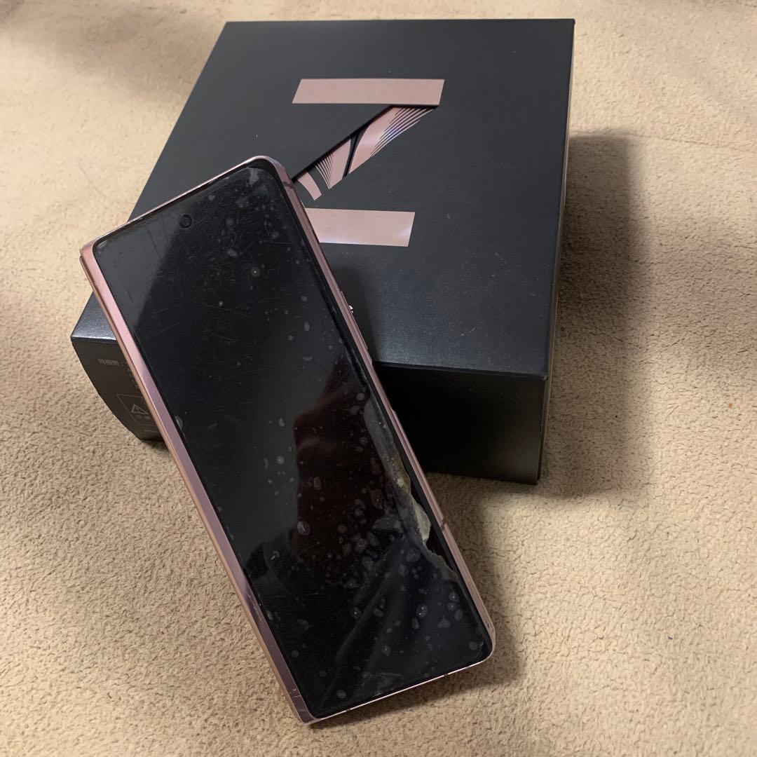 【ジャンク】Galaxy Z Fold2 5G 256GB au版 ブロンズ