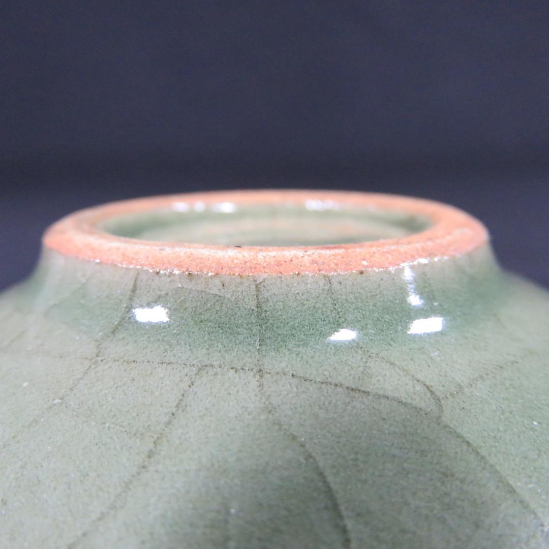 茶碗 木箱 共箱 青磁 貫入 草文 茶の湯 抹茶碗 茶器 茶道具