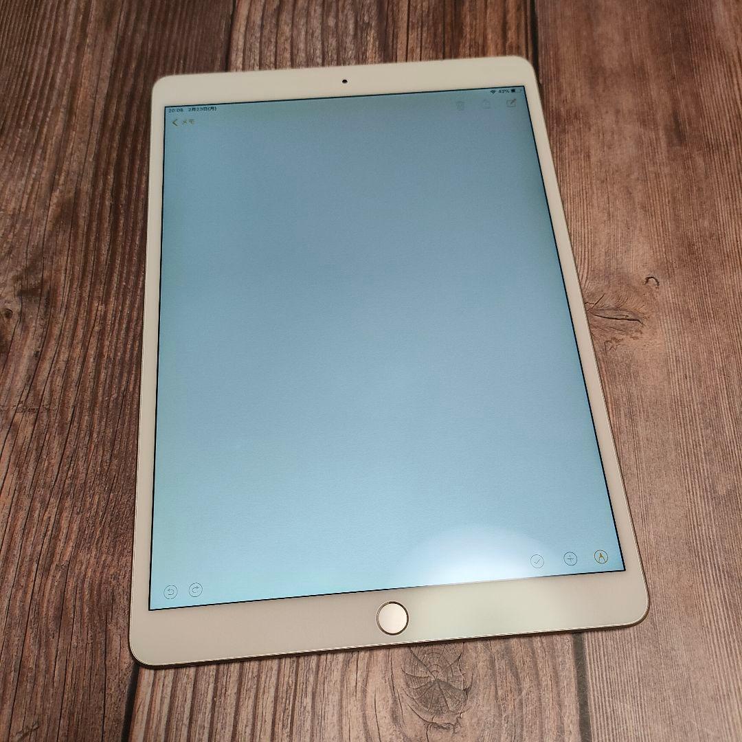 apple iPad Air 3世代 64GB SIMフリー バッテリー96%