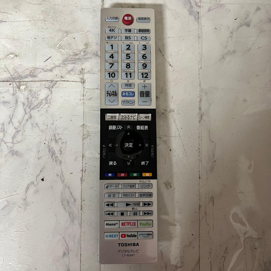 全国送料込❣️レグザ 55V型 4K 有機ELテレビW録画対応動画アプリ搭載