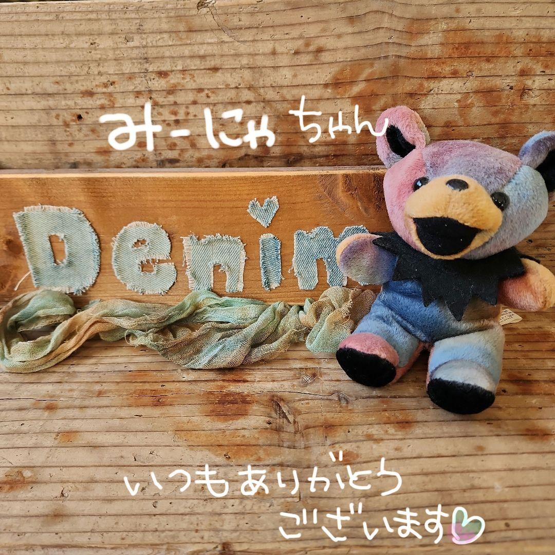 みーにゃちゃん専用