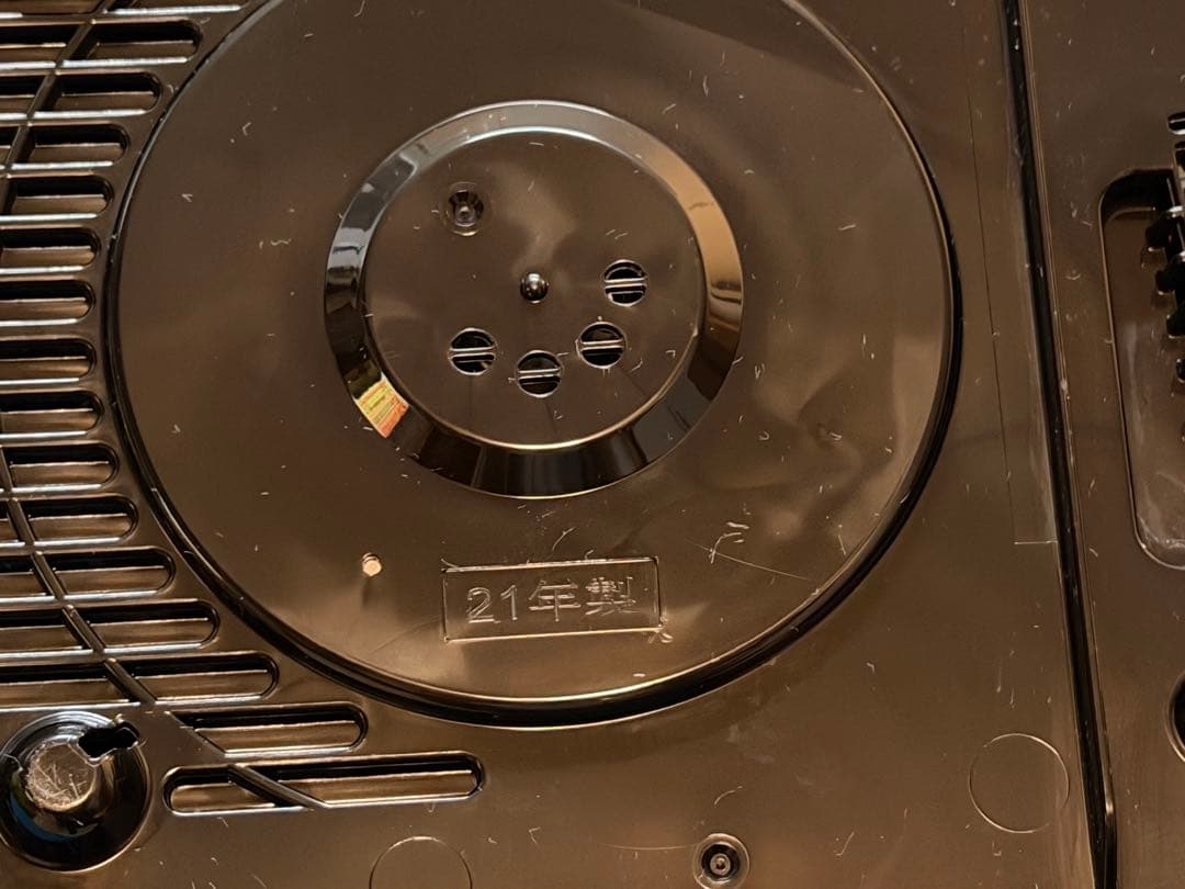 TOSHIBA 東芝 真空IHジャー炊飯器 RC-10VRR