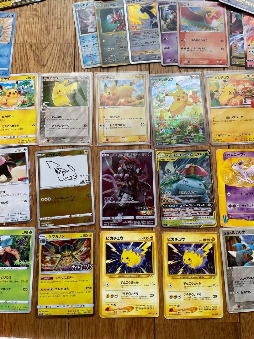 ポケカ　旧ポケカ　プロモ　まとめ！