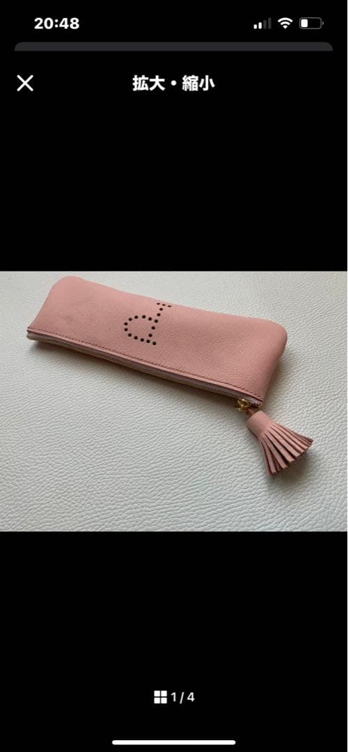 その他 ewalushop