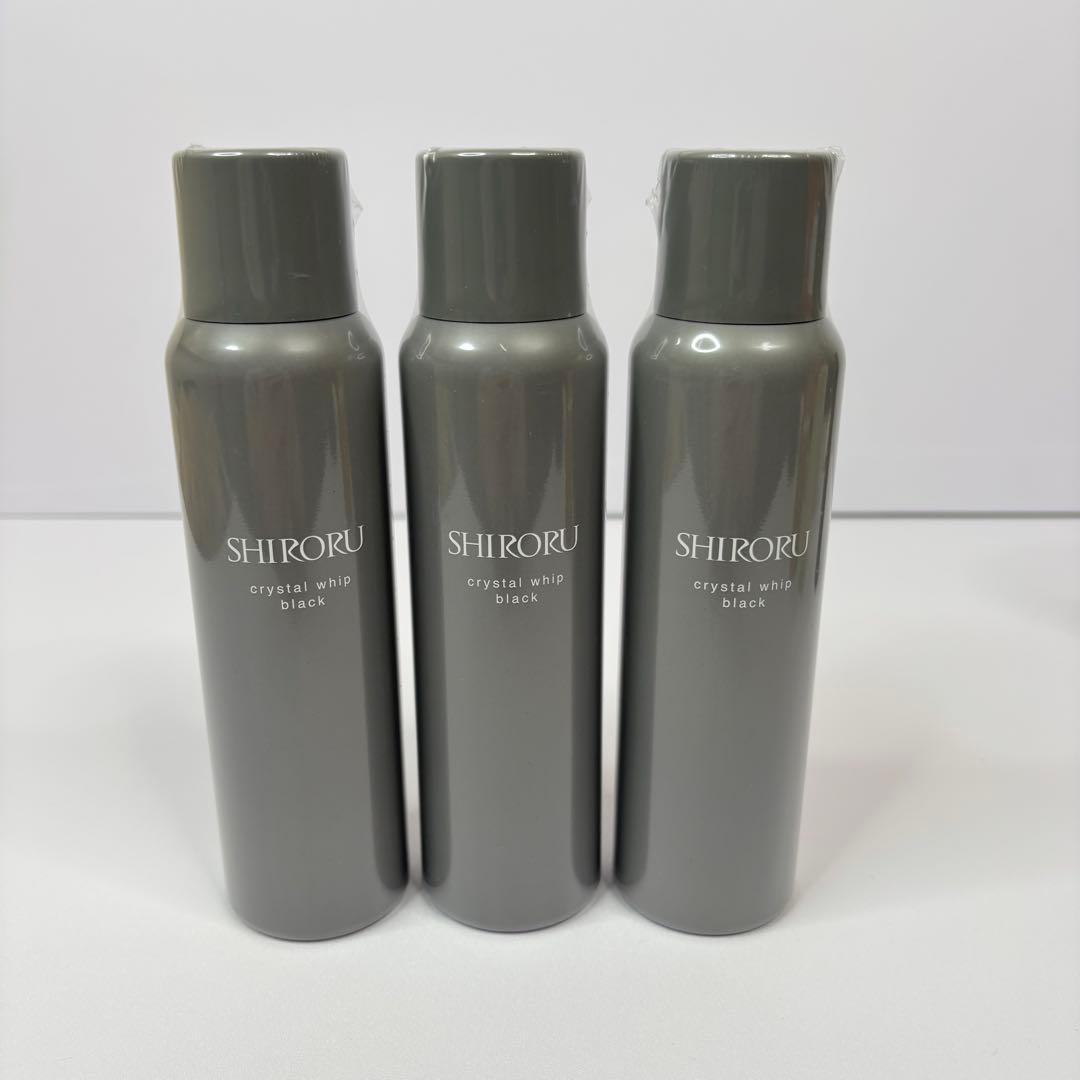 【新品未開封】SHIRORU シロル クリスタルホイップ ブラック 3本セット