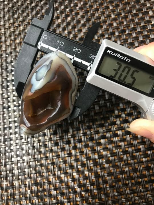 ゴビ石−309 ゴビ瑪瑙　原石