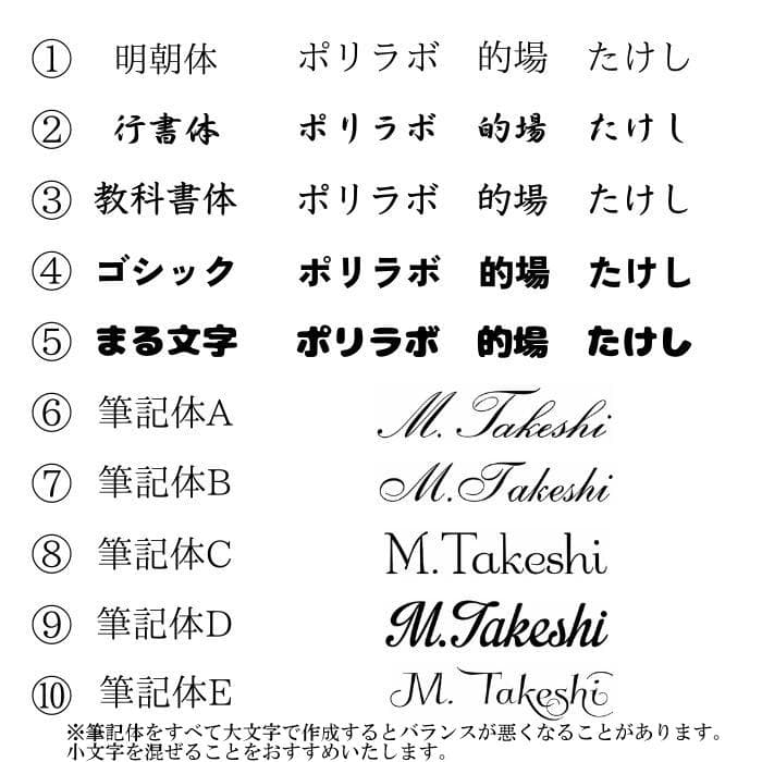 栃木レザー ペンケースとシンプル手帳 バイブル システム手帳 Polilavo