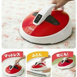 HAAN ヒートふとんクリーナー 【新品・未使用・未開封】