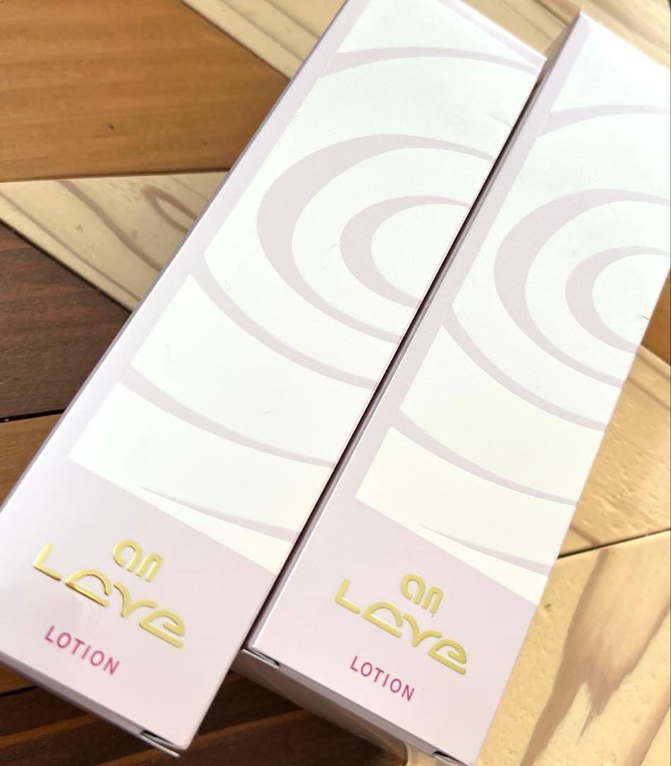 ★ゲリラ★an lave アンラーヴ ソープ １個 化粧水2本 セット